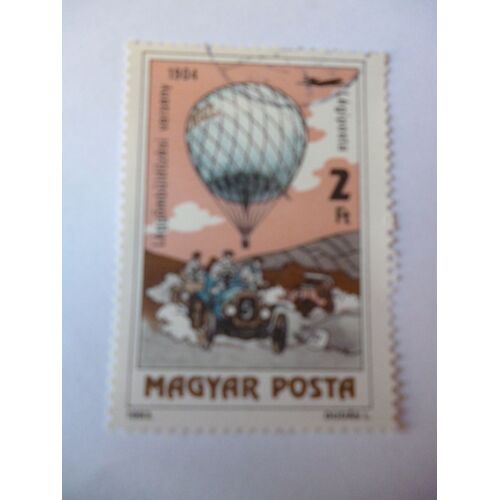 Timbre "Lancement De Ballon En 1904.Magyar Posta".