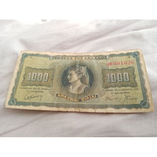 Billet 1000 Drachme Grèce 1942