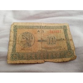 Billet 10 Drachme Grèce 1940