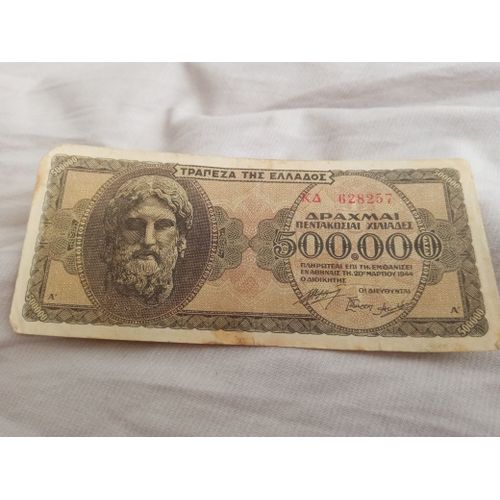 Billet 500000 Drachme Grèce 1944