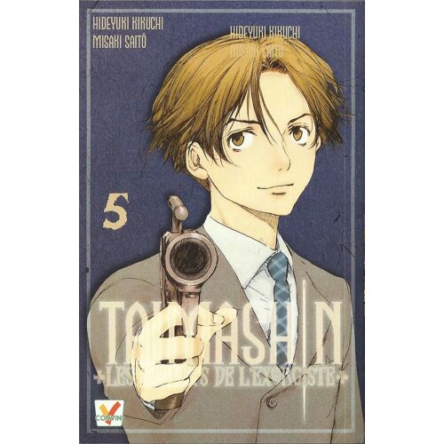 Taimashin, Tome 5