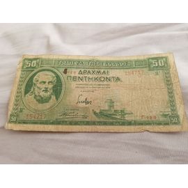 Billet 50 Drachme Grèce 1939