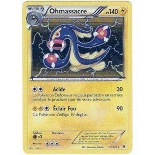 Nintendo - Carte Pokémon Ohmassacre Holo 41/101 Noir Blanc Nobles Victoires Rare Fr Neuve