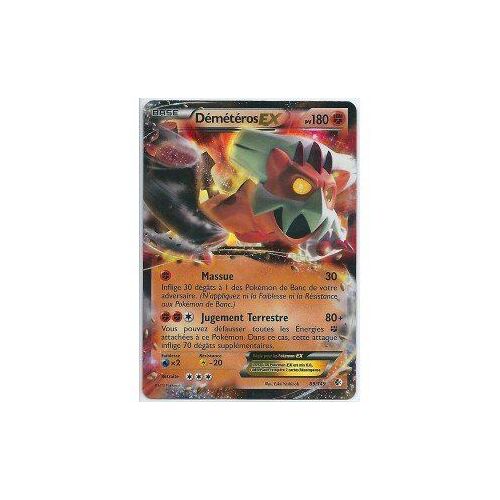 Nintendo - Carte Pokémon Demeteros Ex Holo Reverse 89/149 Noir Blanc Frontières Franchies