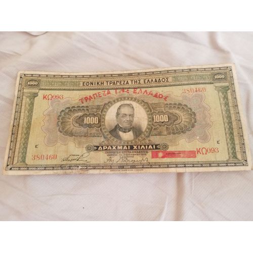 Billet 1000 Drachme Grèce 1926