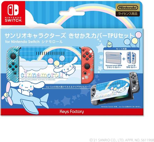 Sanrio Protector Set For Nintendo Switch (Cinnamoroll) [Import Japonais]