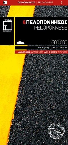 Peloponnes Straßen- & Wanderatlas 1:250.000 / 1:50.000