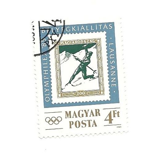 Olymphilex 1985 Lausanne 1 Timbre Hongrie