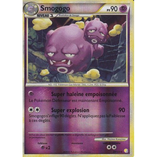 Carte Pokemon - Smogogo - 34/123 - Holo Reverse - Heartgold Soulsilver -