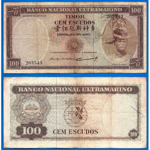 Timor 100 Escudos 1963 Billet Occupation Portugal Banco Nacional Ultramarino