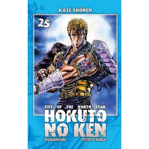 Hokuto No Ken - Ken, Le Survivant - Tome 25