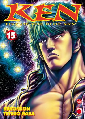 Ken, Fist Of The Blue Sky - Tome 15