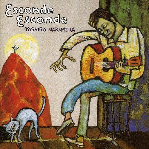Esconde-Esconde