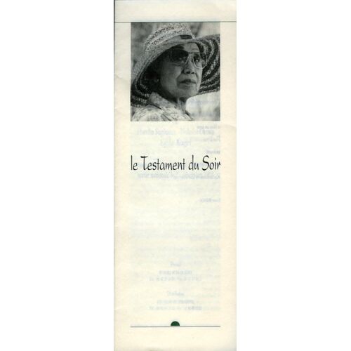 Le Testament Du Soir, Dossier De Presse, Kaneto Shindô, Haruko Sugimura, Nobuko Otowa, Hideo Kanze
