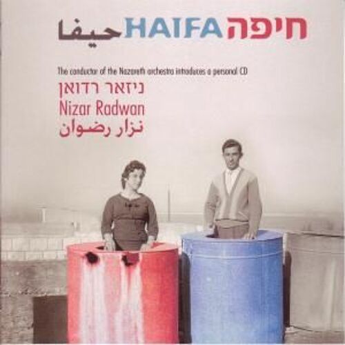 Haifa