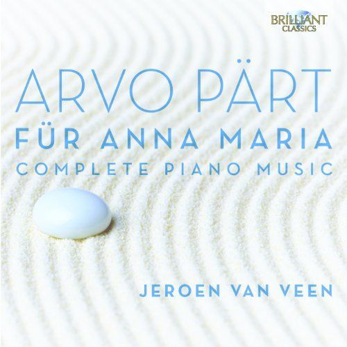 Für Anna Maria : Intégrale De La Musique Pour Piano