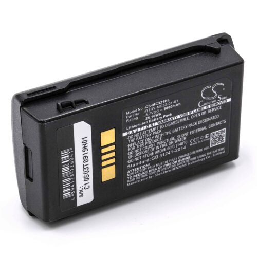 vhbw 1x Batterie compatible avec Motorola Symbol MC3200, MC32N0 scanner de code-barre POS (6800mAh, 3,7V, Li-ion)