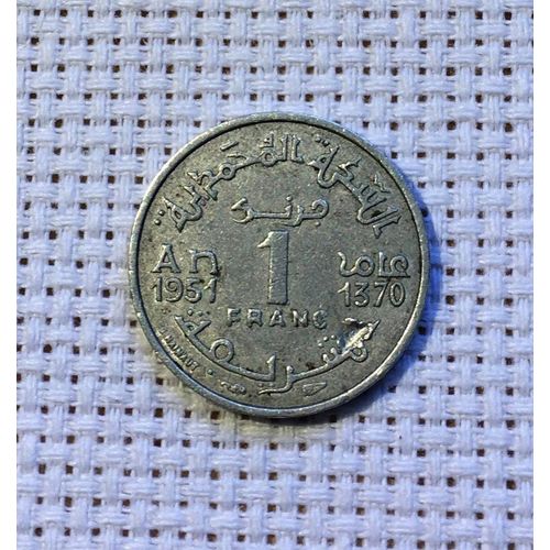 1 Franc Maroc 1370 (1951)