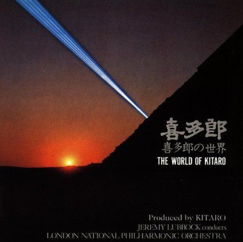 The World Of Classical Kitaro