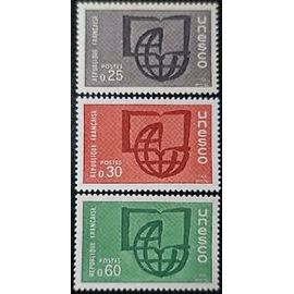 Unesco : Campagne De L'Alphabétisation Série Complète Année 1966 Timbres De Service N° 36 37 38 Yvert Et Tellier Luxe