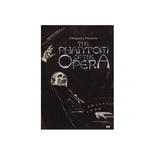 Switchblade Phantom Of The Opera