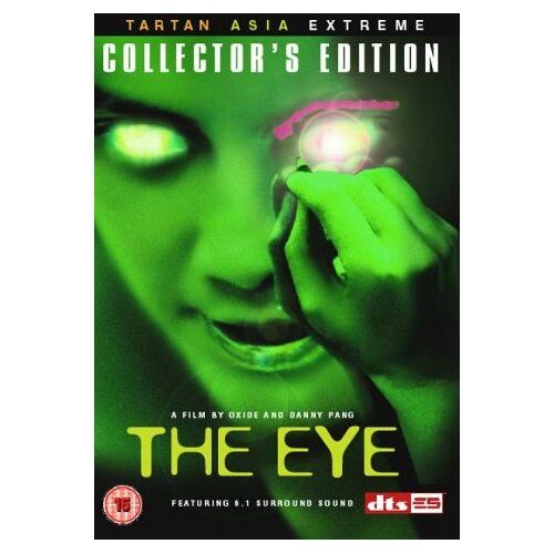 The Eye (Collector's Edition)