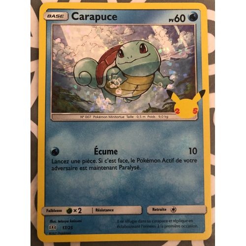 Carapuce Holographique Carte Promo Mcdo 25 Anniversaire 17/25