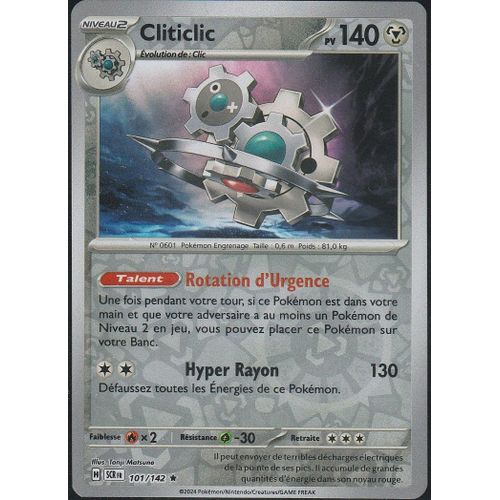 Carte Pokémon - Cliticlic - 101/142 - Holo-Reverse - Ev7 Couronne Stellaire