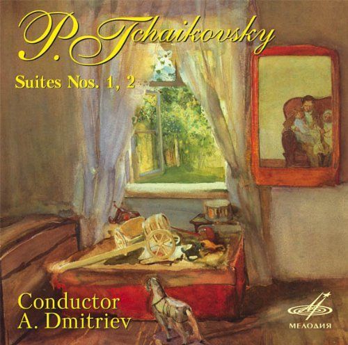 Suites Pour Orchestre N°1  Op 43 Et N°2 Op 53