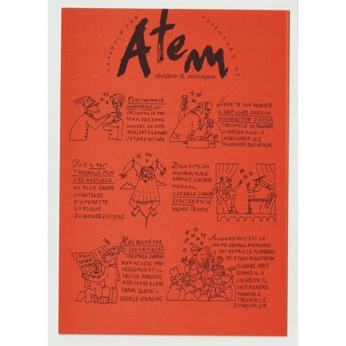 Carte De Collection Atem, La Fabuleuse Adventure Of , Théâtre & Musique