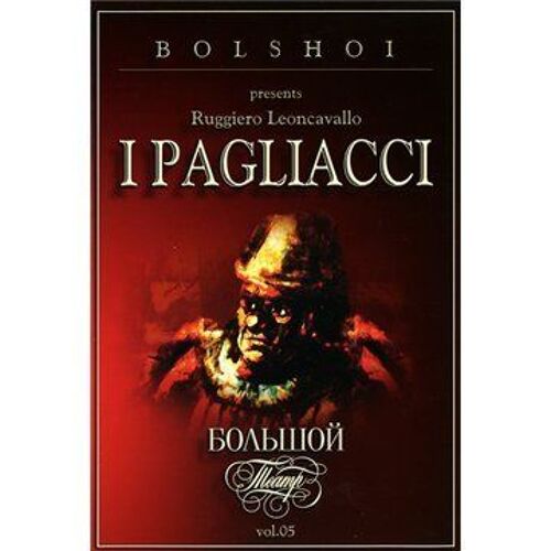 L'pagliacci