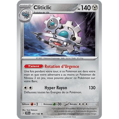 Cliticlic - Holo - 101/142 - Couronne Stellaire