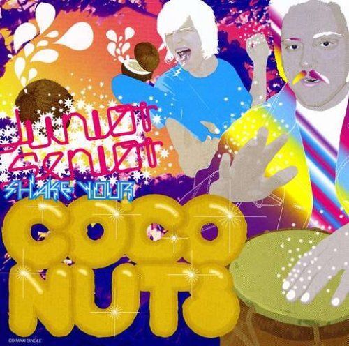 Shake Your Coconuts - Import Us