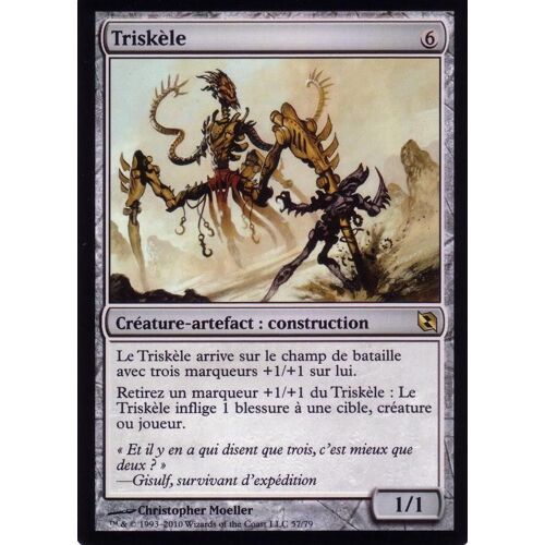 Triskèle  X1 Rare Duel Decks Vf