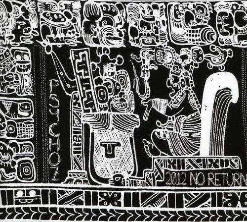 2012 There Is No Return