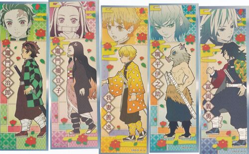 Kimetsu No Yaiba : Demon Slayer - Lot De 13 Étiquettes Autocollantes (Tanjirou, Nezuko, Zenitsu, Inosuke, Tomioka, Kochou, Rengoku, Uzui, Tokito, Kanroji, Iguro, Shinazugawa Et Himejima)