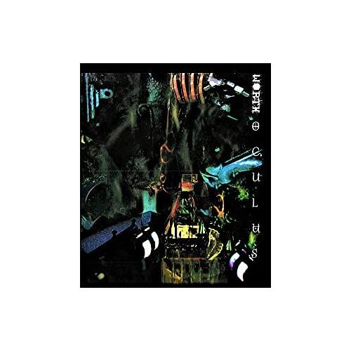 Oculus - Cd Album