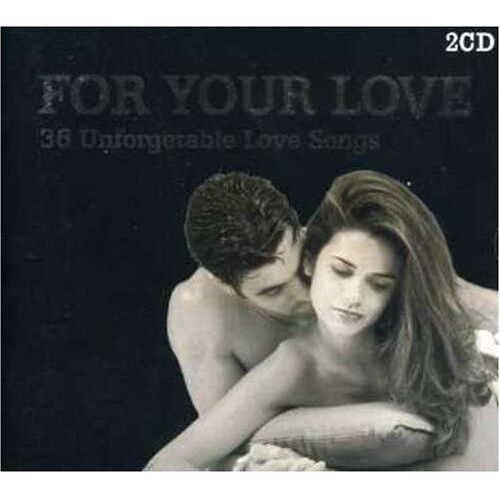 For Your Love