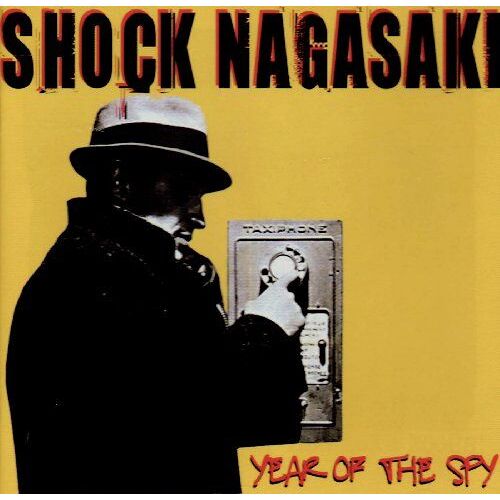 Year Of The Sky