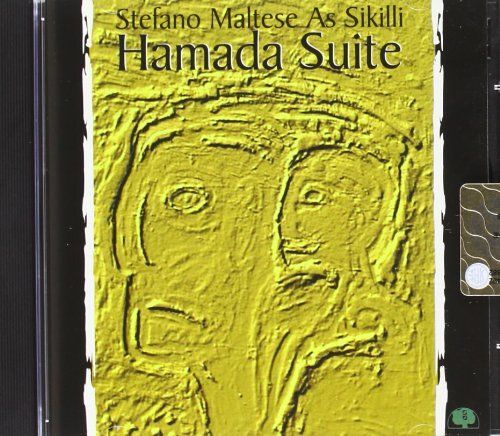 Hamada Suite