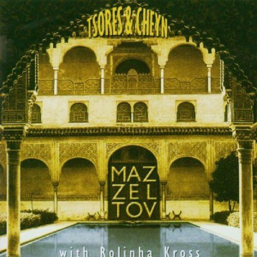 Tsores & Cheyn
