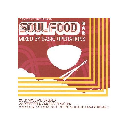 Soul Food - Dutch Import