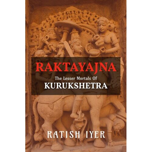 Raktayajna