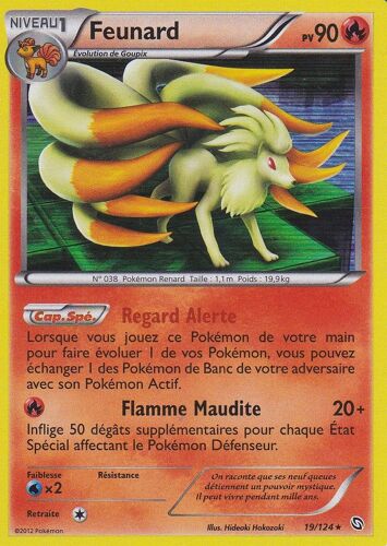 Carte Pokemon - Feunard - 19/124 - Holo Rare - Dragons Exaltes -