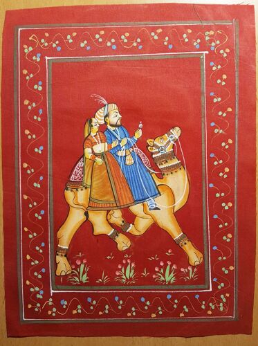 Peinture Indienne Sur Soie Véritable