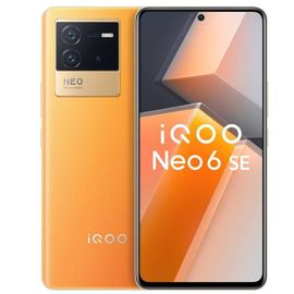 VIVO IQOO NEO6 SE 12/256 Go Orange