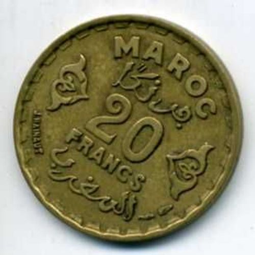 Pièce Maroc 20 Francs 1371 (1952)