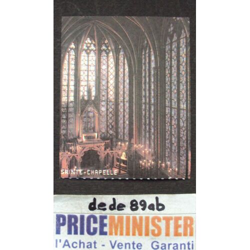 Billet De Visite De La Sainte Chapelle À Paris.