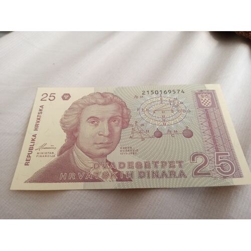Billet 25 Dinar Croatie