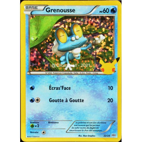 Carte Pokémon 22/25 Grenousse Holo - 60 Pv Promo 25 Ans Neuf Fr